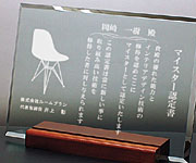 名入れ記念品にガラス彫刻ガラス楯