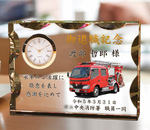 フルカラーUV印刷クリスタル楯（盾）消防車