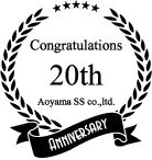 結婚祝い、誕生日祝いの贈り物に名前入りオリジナルグラス