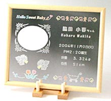 出産祝いに赤ちゃん手型・足型形フォトフレーム