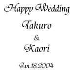 結婚祝いの贈り物に３Ｄクリスタルガラスアート
