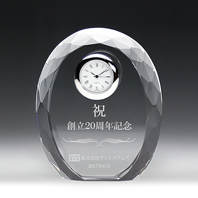 周年記念品のクリスタル楯（盾）時計付き