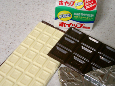 チョコ