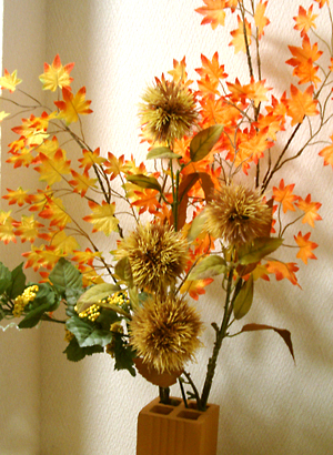 9月