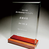 ガラス楯