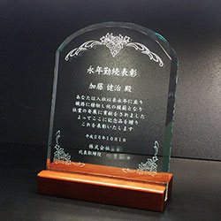 ガラス楯(盾)