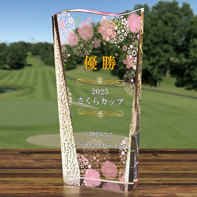 ゴルフ大会・ゴルフコンペの優勝トロフィー、桜柄