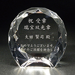 受章祝いのクリスタル楯(盾)