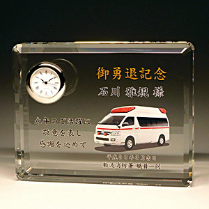 フルカラー写真入りクリスタル楯 救急車
