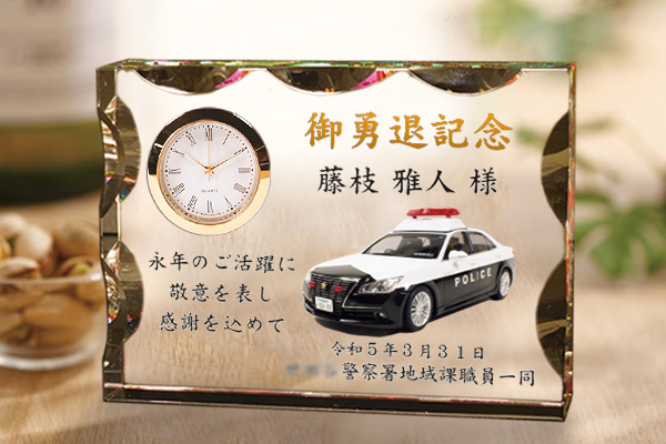 警察退職記念品のフルカラー写真入りクリスタル楯(盾)パトカー