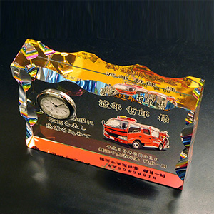 消防退職記念品のフルカラー写真入りクリスタル楯（盾）消防車