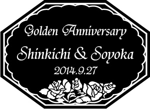 ロックグラス デザイン
