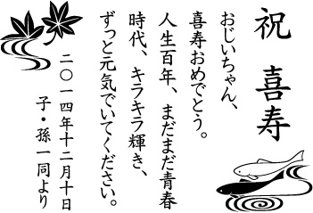 ロックグラス デザイン
