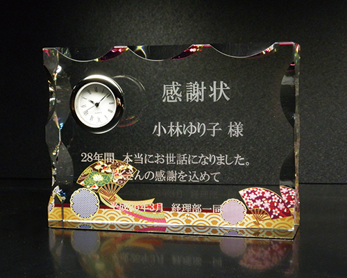 感謝状のフルカラーイラスト入りクリスタル楯（盾）時計付き　扇と雪輪柄