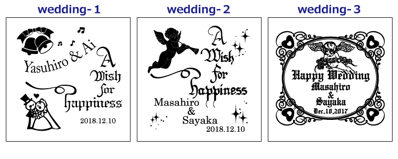 メッセージ入りフォトフレーム ウエディング 結婚祝いプレゼント 結婚記念日プレゼント