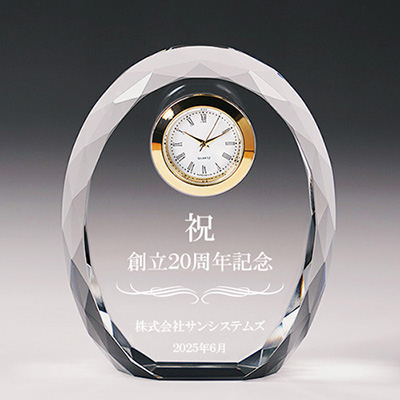 クリスタル楯（盾）の周年記念品